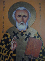 Святой Николай, икона